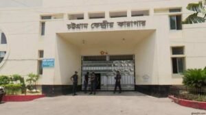 চট্টগ্রাম কেন্দ্রীয় কারাগারে চিকিৎসাধীন ২ বন্দির মৃত্যু