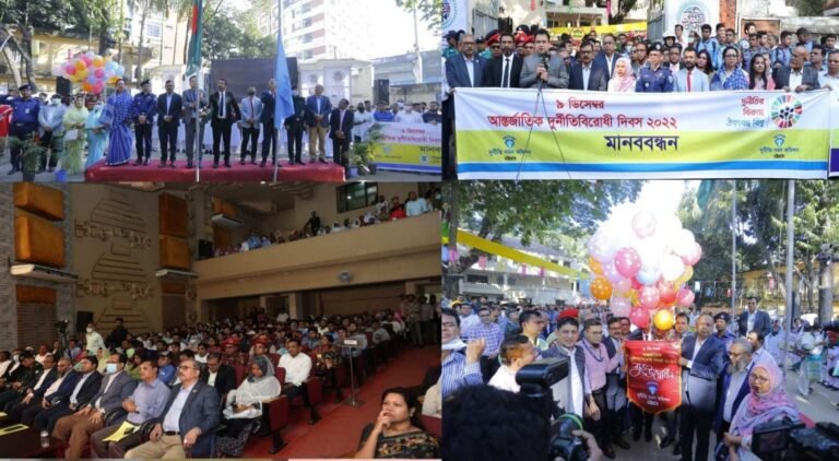 চট্টগ্রামে আন্তর্জাতিক দুর্নীতি বিরোধী দিবস উদযাপিত