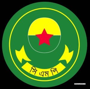চট্টগ্রামে সড়ক নিরাপত্তায় সিএমপির সাথে কাজ করবে জিআরএসপি