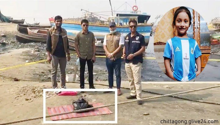 এবার শিশু আয়াতের খণ্ডিত মাথা উদ্ধার