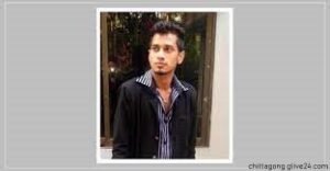 কারখানার নালায় পড়েছিল যুবকের মরদেহ চট্টগ্রামে