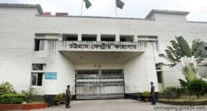 কারাগারের দুই কয়েদির মৃত্যু চট্টগ্রামে