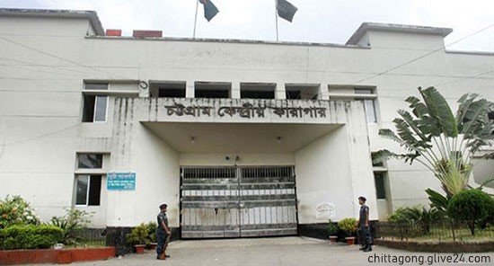 চট্টগ্রাম কারাগারে দুই কয়েদির মৃত্যু