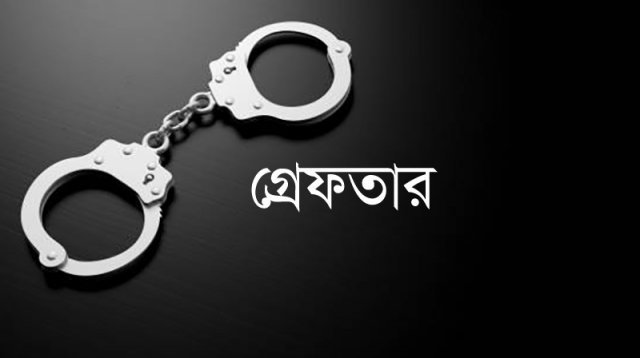 চট্টগ্রাম কারাগারে কয়েদির মৃত্যু | সারা সপ্তাহের খবর