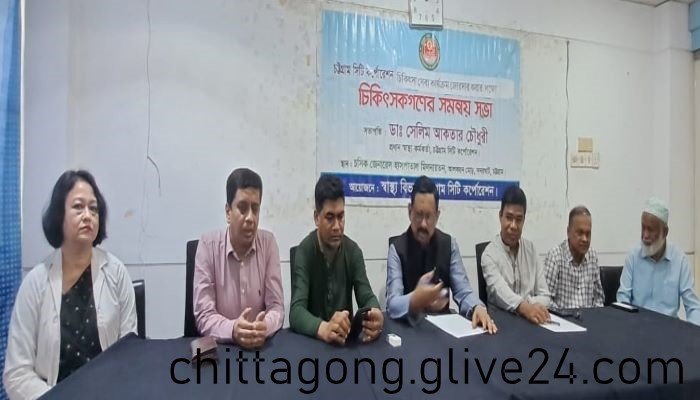 চসিকের স্বাস্থ্য বিভাগকে ঢেলে সাজানো হবে চসিক মেয়র