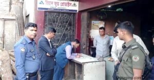 দুই প্রতিষ্ঠানকে ৫০ হাজার টাকা জরিমানা চট্টগ্রামে