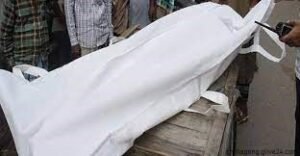 নিখোঁজ অটোরিকশাচালকের মরদেহ উদ্ধার বোয়ালখালীতে