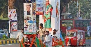 প্রধানমন্ত্রীর জনসভা আজ চট্টগ্রামে