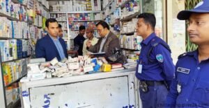 মেয়াদোত্তীর্ণ ওষুধ রাখায় চট্টগ্রামে দুই ফার্মেসিকে জরিমানা