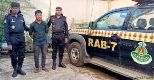 যুবক গ্রেফতার রাঙ্গুনিয়ায় শিশুশিক্ষার্থী ধর্ষণে