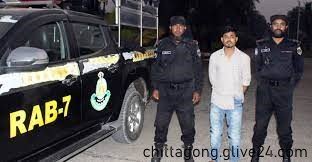 সাতকানিয়ায় স্কুলছাত্রীকে ধর্ষণ ১৩ দিন পর যুবক গ্রেফতার