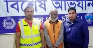 ৯৯৯ নম্বরে ফোনকলে যাবজ্জীবন সাজাপ্রাপ্ত আসামি গ্রেফতার