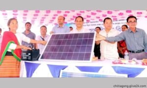 রাঙ্গামাটিতে বিনামূল্যে তিনশ ৫৮টি সোলার হোম সিস্টেম বিতরণ
