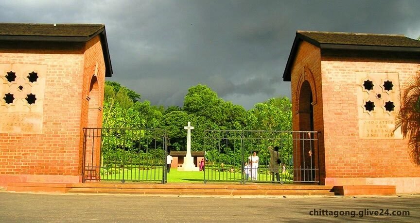 চট্টগ্রাম জেলার অভ্যুদয়