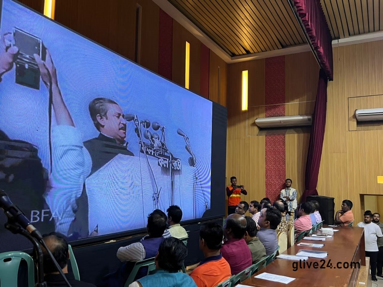 চট্টগ্রাম মহানগর আওয়ামীলীগের প্রশিক্ষক প্রশিক্ষণ অনুষ্ঠিত