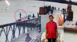 নদীতে লাফিয়ে পড়ে নিখোঁজ যুবকের সন্ধান মিলেনি